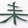 Aufkleber Chrom 3D Car Logo Motiv Shogun I 75x62 mm chrom – Bild 2