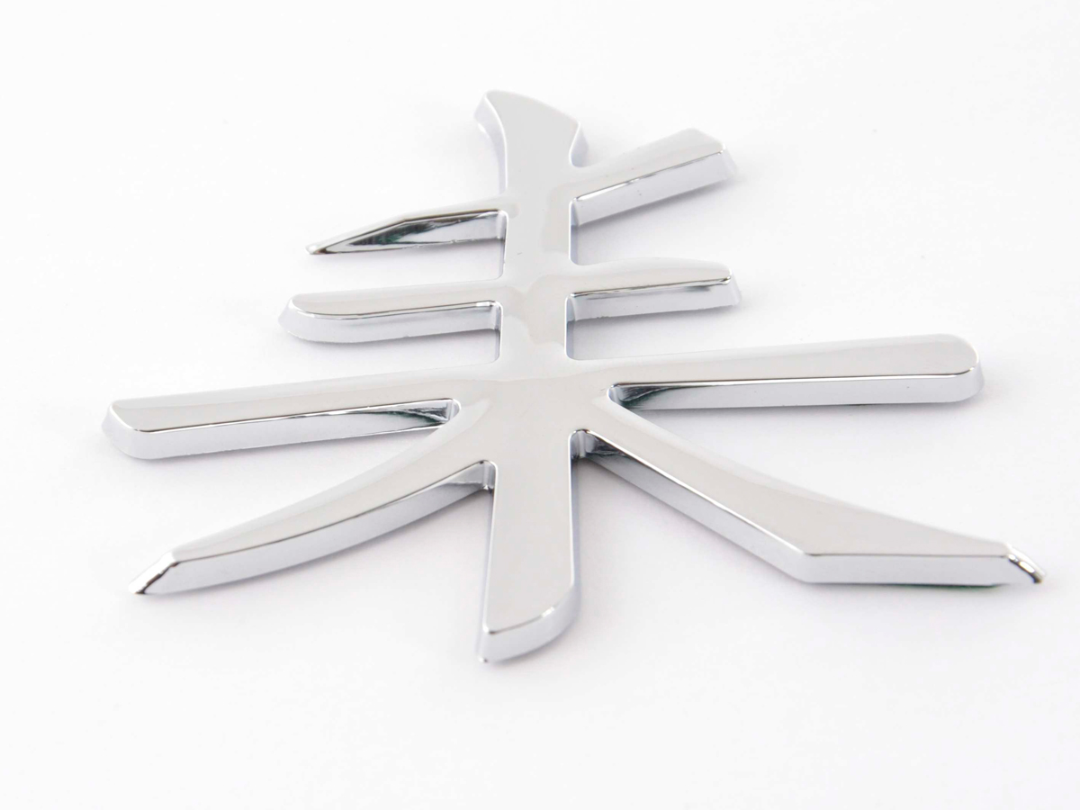 chrom_motiv_logo_3d_shogun_fk_fklet59_04