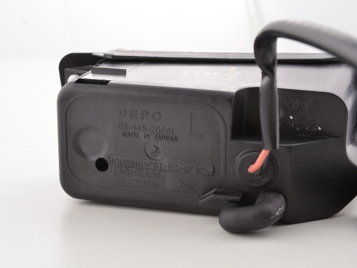 verschleiteile_nebelscheinwerfer_links_seat_ibiza_fk_fkrfg015171-l_07